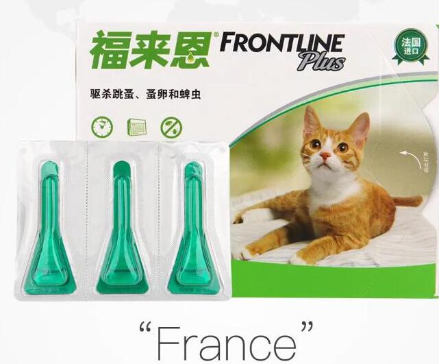 福来恩：用于狗和猫的复合杀虫剂